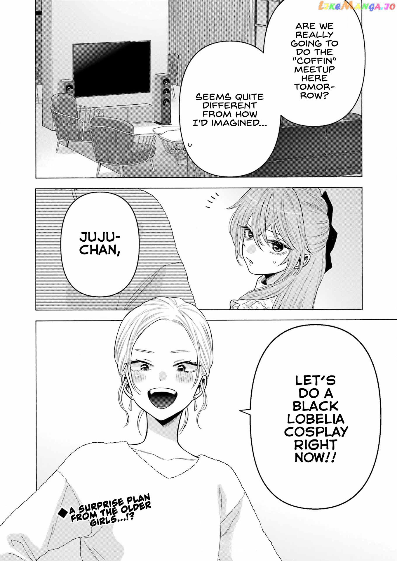 My Dress-Up Darling, Chapter 78 image 24